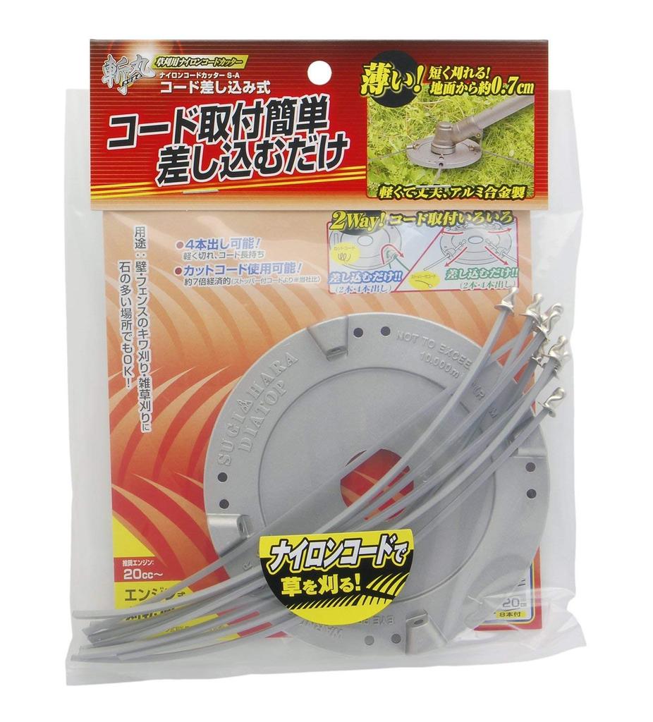 Takagi EARTH MAN Zanmaru Nylon Cord Cutter for Grass Cutting Cord Type Plug-in S-A (No.3M)