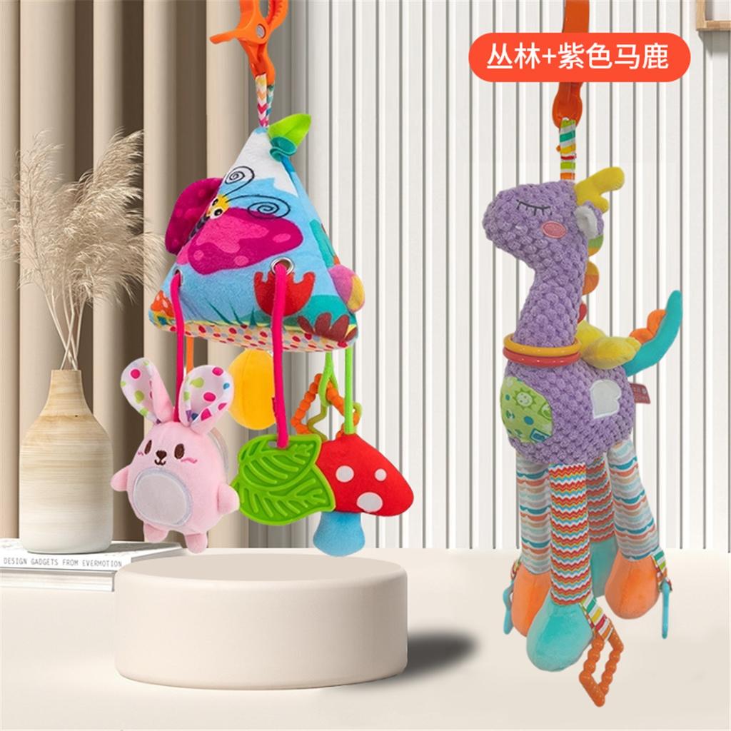 Pull String Baby Rattle Toy, Stroller Hanging Pendant, Sensory Grasp Training Toy, Car Seat Hanging Soothing Toy for Newborn Infant 0‑12 Months