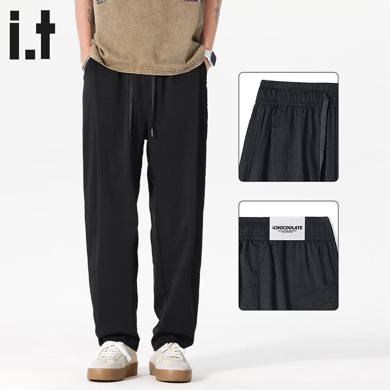 CHOCOOLATEit Men s Ice Silk Quick-Dry Straight Casual Pants S