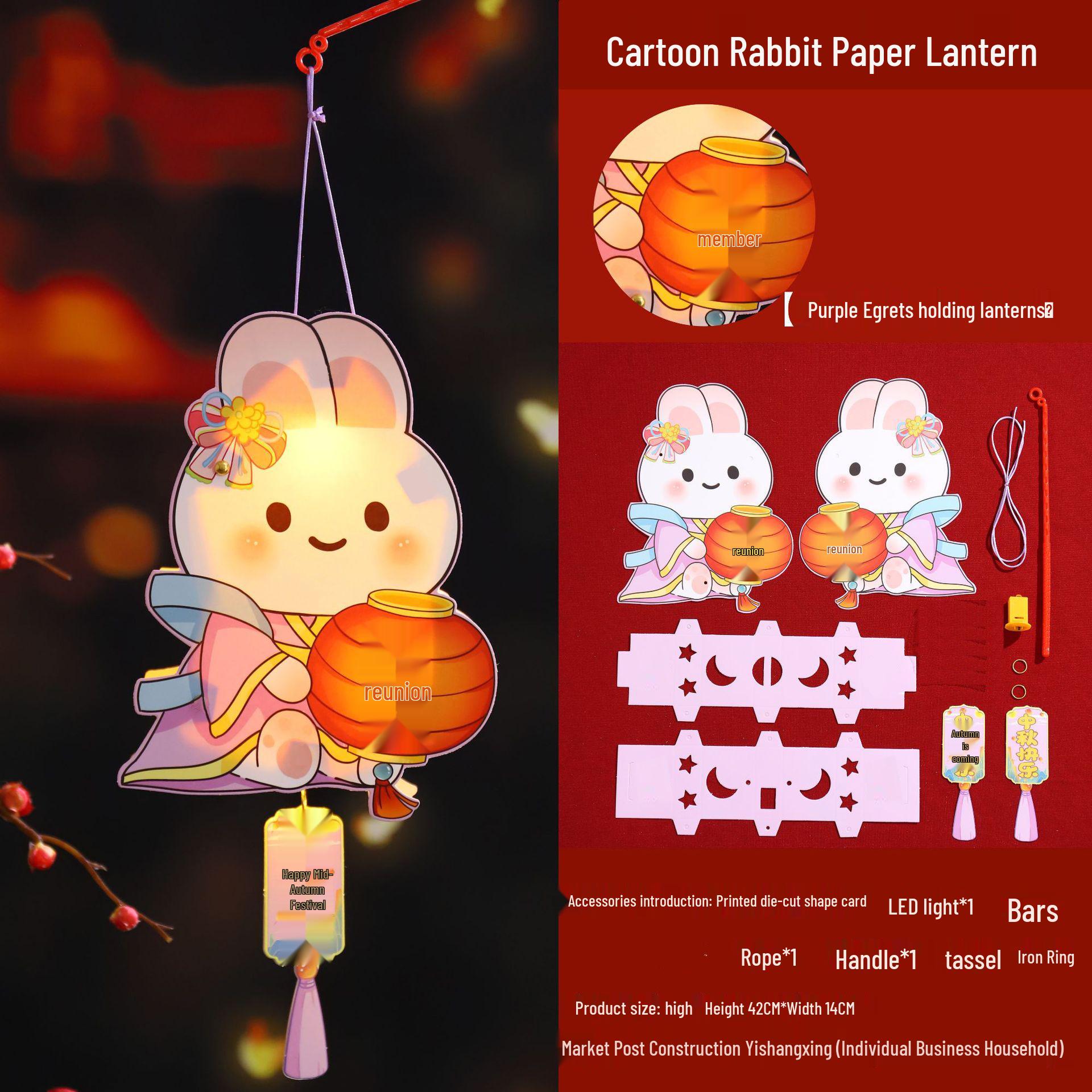 

DIY Mid-Autumn Festival Lantern Kit: Luminous Handheld Rabbit & Flower Design for Kids
