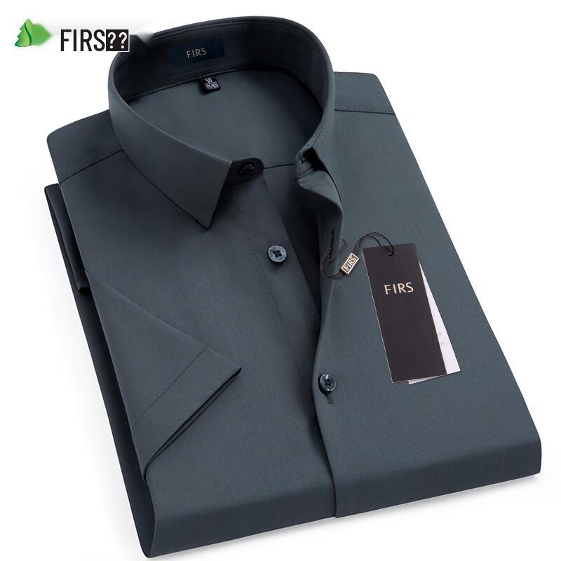 

Shanshan Men s Wrinkle-Resistant Ice Silk Short-Sleeve Shirt 175/92A