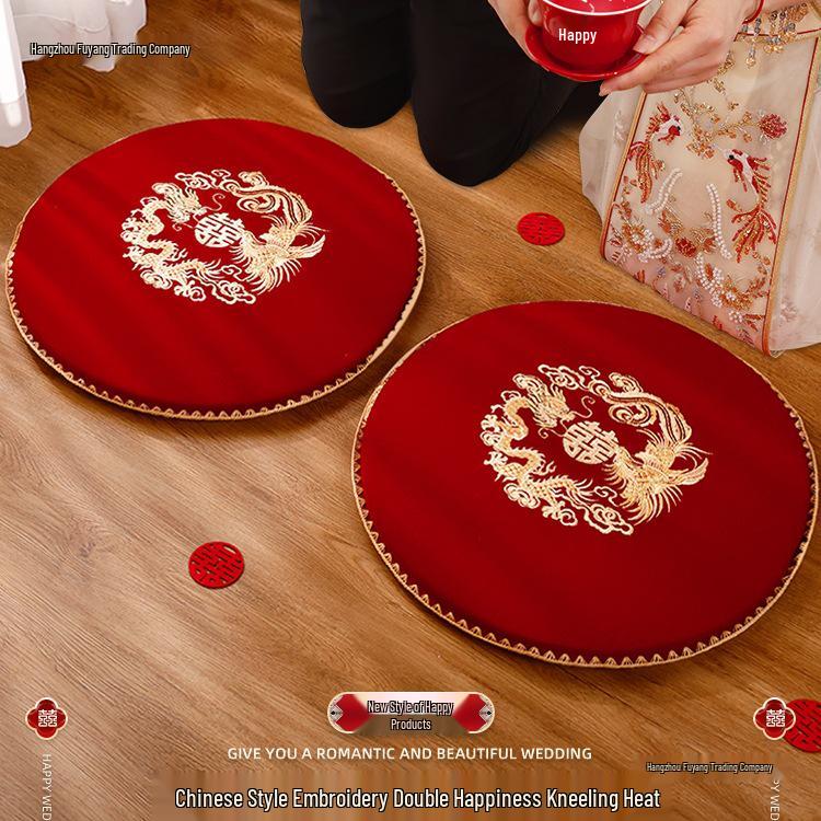 Kneeling Cushions for Wedding Ceremonies: Tea Ceremony, Address Change, Bride with Double Happiness Character, Red Fortune Cushion Set