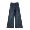 2026 Spring Women's Petite Pear-Shaped Stretch Wide-Leg Bell Bottom Jeans