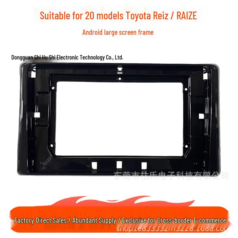 Fits 20 Models - Toyota Reiz/RAIZE Android Navigation Screen Frame Panel for Central Control Modification Frame Only