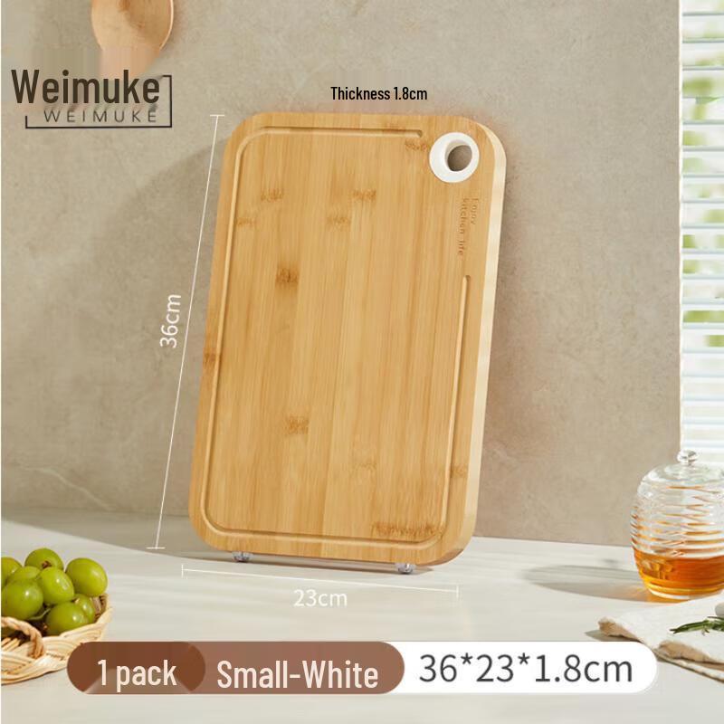 Weimuke Multi-functional Double-Sided Bamboo Cutting Board