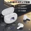 Wireless Earphones Bluetooth I13 Stereo ENC Noise Cancelling Up To 50 Hours Playback LED Digital Display Automatic Pairing IPX7 Waterproof Microphone