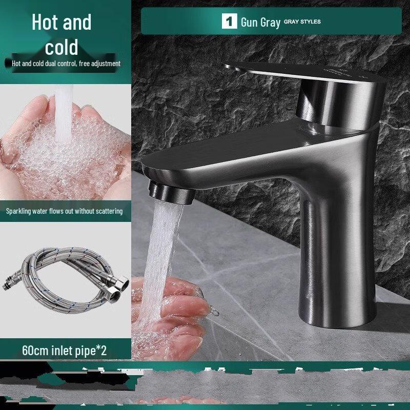 TLXT Matte Black Slim Waist Hot & Cold Basin Faucet