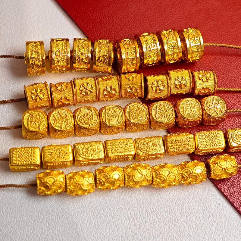 24k Gold-Plated Copper Four-Leaf Clover Spacer Beads for DIY Jewelry