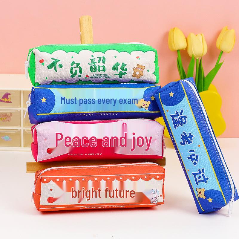 Children's Blind Box: Practical Stationery Rewards & Gifts for Primary School Students