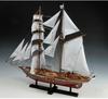 Woody Joe 1/70 Oshijimaru Wooden Model Assembly Kit (Ship)