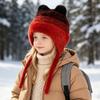 Keep Warm Children Knitted Hat Cute Cat Ear Beanie Hat Cute Plush Warm Hat  Boy Girl