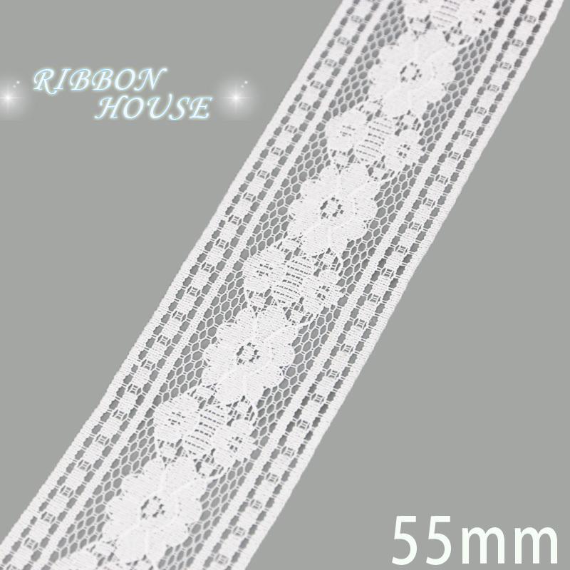 (5 Yards/roll) White Lace Ribbon Fabric Webbing Decoration Lovely Gift Packing Polyester Material
