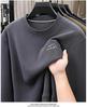 Dad's Winter Sweatshirt: Mid-Aged Men's Loose Fit, Double-Sided Coral Fleece Pullover