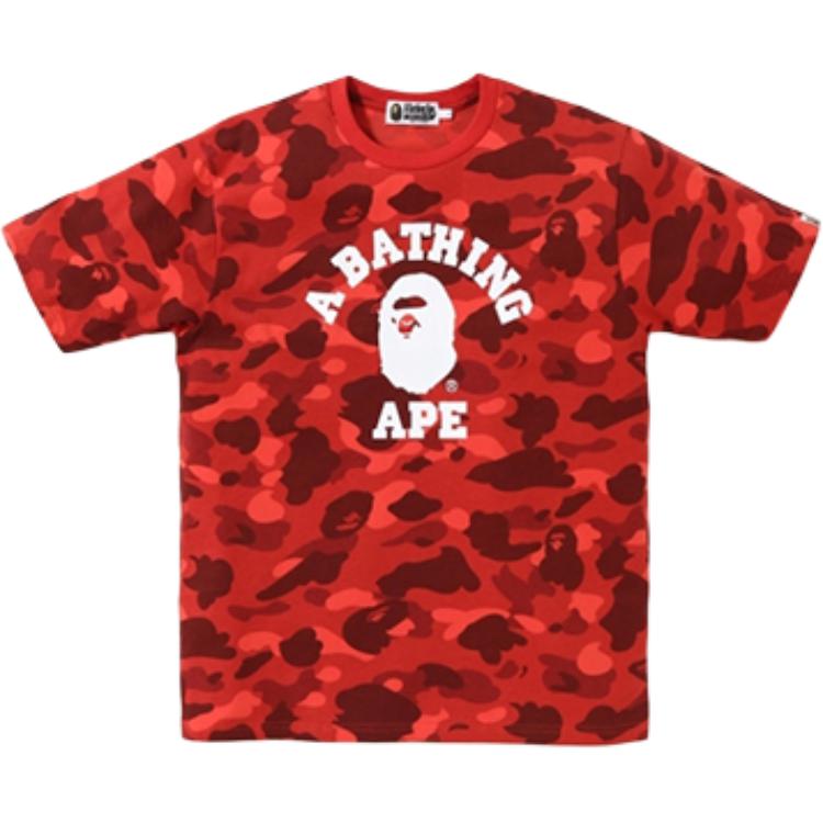 A Bathing Ape Koszulka z głową Unisex Czerwony Kamuflaż 1F20-109-059