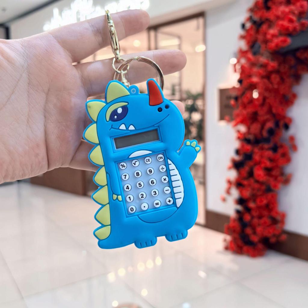 Cookie-Shaped Mini Calculator Keychain - Cute Portable Student Gift