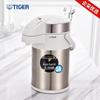Tiger Vacuum Insulated Airpot