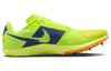 Nike Zoom Rival XC 6 Sports Cushioning, Wear Resistant Low Top Running Shoes Unisex Green DX7999-701
