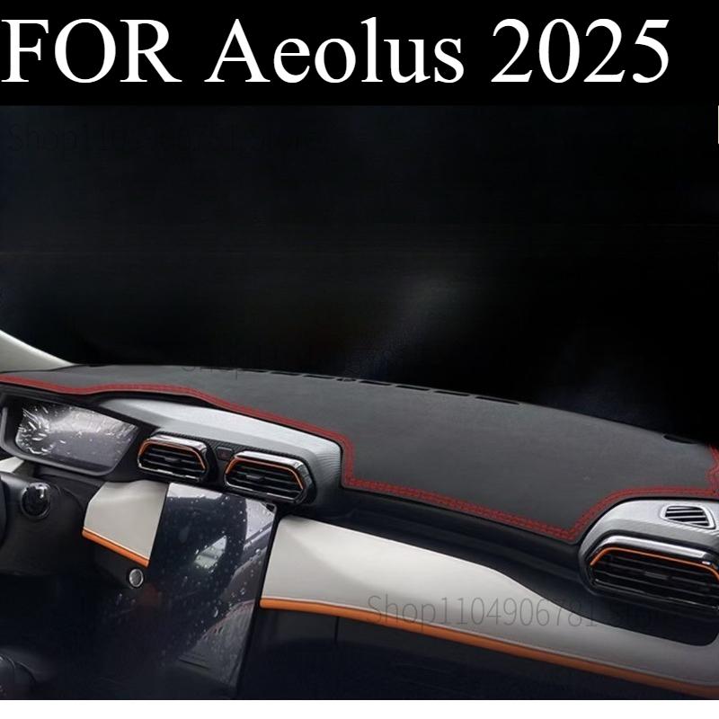 FOR Aeolus 2025 Car Dash Mat Dashmat Dashboard Mat Cover Sun Shade Dash Board Cover Carpet Accessories front  A