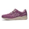 ASICS Gel Lyte 3 OG Rosequartz Unisex Sneakers Pink Smoke-Grey 1201A383-500