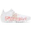 Puma 3.1 Comfortable Versatile MG (Rubber Short Studs) Artificial Turf Soccer Shoes Men Soccer Shoes White 106386-03