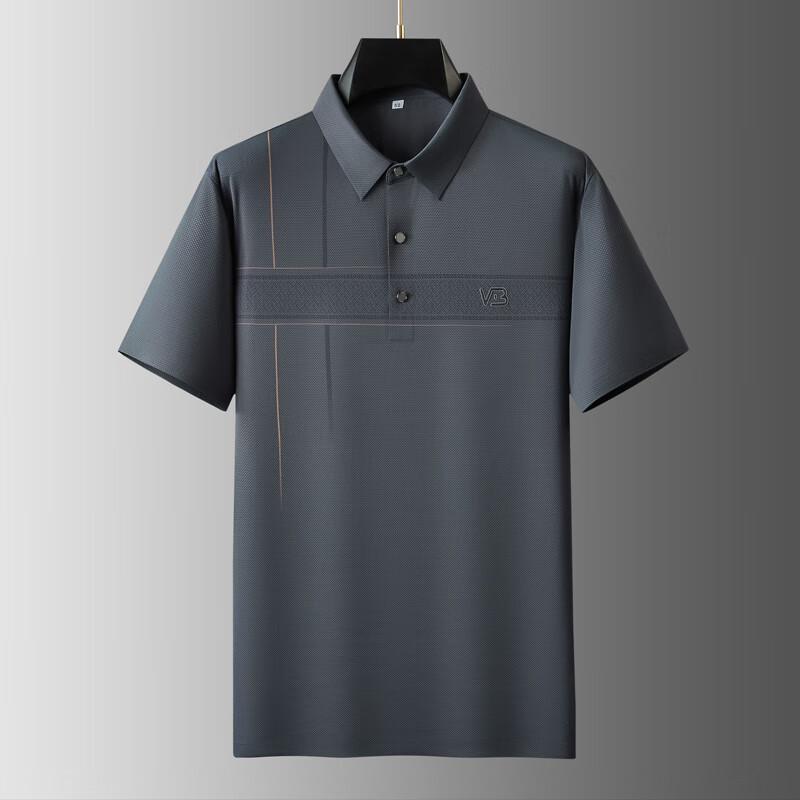 Мужская бесшовная рубашка-поло большого размера из ледяного шелка 4XL