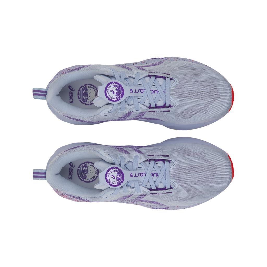 Asics Novablast 5 Tokyo Vapor Edo Mor Erkek Spor Ayakkabı Pembe 1011C139-500