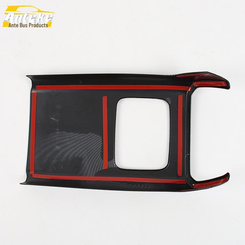 Denza 23 N7 Rear Air Outlet Decorative Anti-Kick Sticker Accessories
