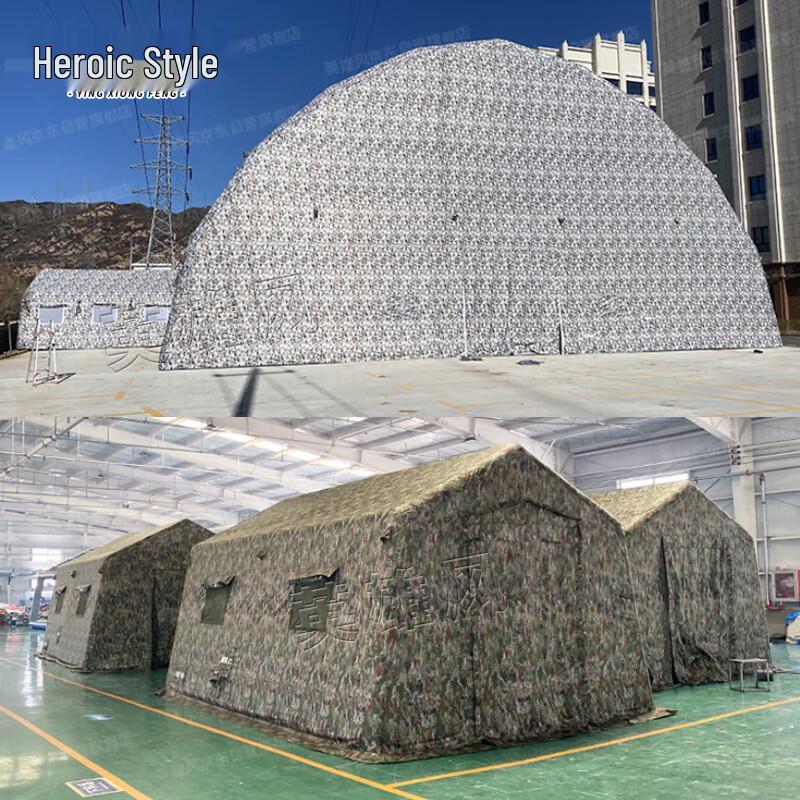 Hero Wind Camouflage Outdoor Inflatable Command Tent