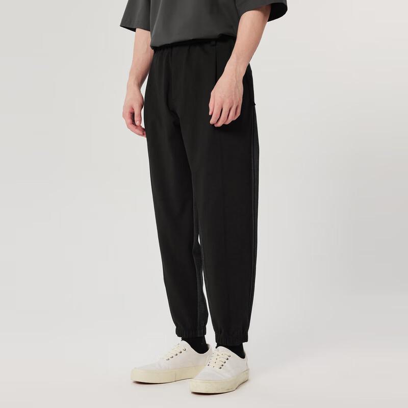 Men's Trendy Denim Patchwork Long Pants