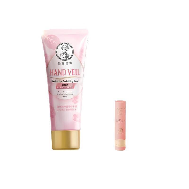 Mentholatum Hydrating Hand Cream & Lip Balm Set