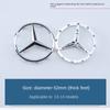 SUG2   Top Quality 52mm 57mm Steering Wheel Center Badge Star Logo Car Emblem with 18 Pins for Mercedes Benz C CLA CLS GLC GLE GLS E