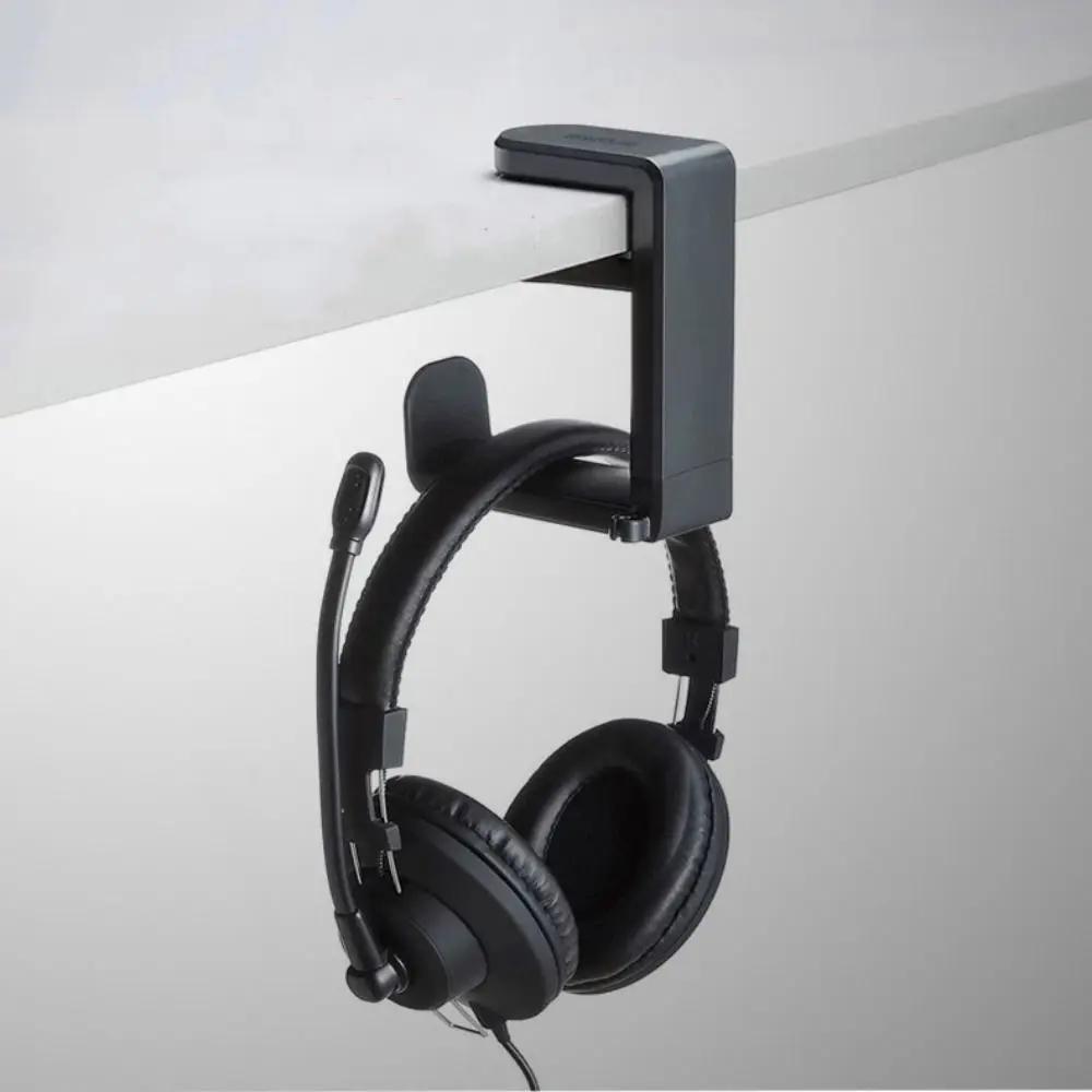 Drilling Free Headset Holder 360° Rotating Adjustable Earphone Hook Space Saving Non Slip Desk Hanger Hook