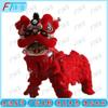 Fengta No.3 National Standard Adult Double Lion Dance Set