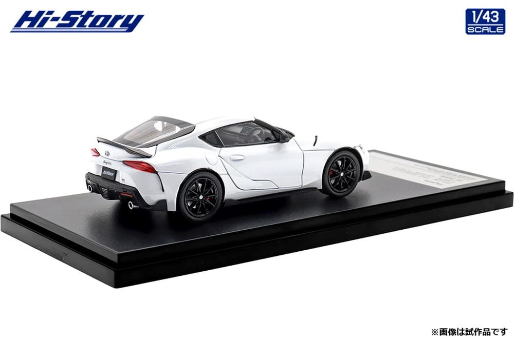 Interallied Hi Story Toyota GR SUPRA RZ White Metallic Finished Model HS575WH 1/43 (2025)