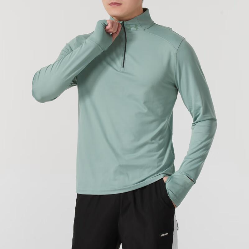 Under Armour Qualifier T Shirt Men's Lime Green 1379288-348