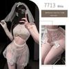 Women's Sensual White Bridal Lingerie: High-End Seductive Cosplay See-Through Soft Gauze Pajamas