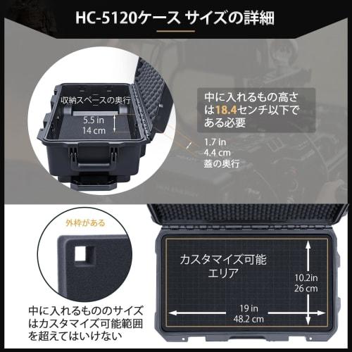 Lykus HC-5120 Waterproof Hard Case with Wheels, Carry-On with Built-in Lattice-Cut Foam, Interior Dimensions: 51.6 x 28.8 x 18.5cm, Suitable for Camer