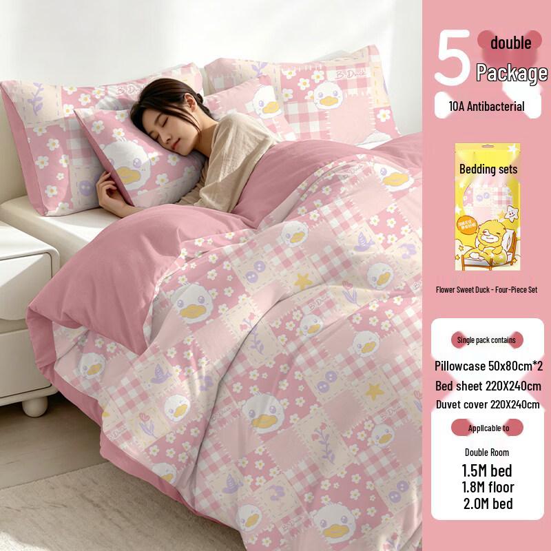 VX20 Disposable 4-Piece Bedding Set