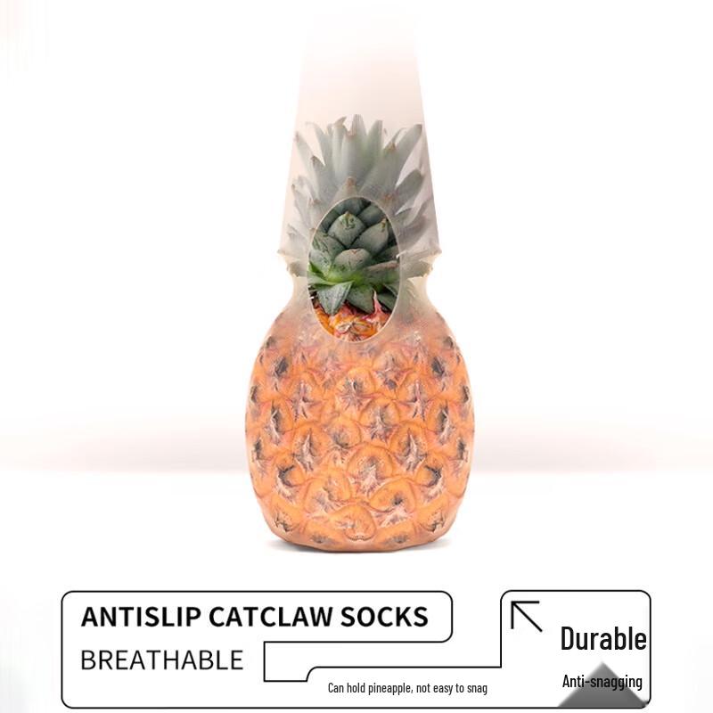 LANGSHA Women's Ultra-Thin Anti-Run Control Top Pantyhose