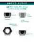 Meltec Wheel Nuts for Nissan, Suzuki, and Subaru, Penetration Type,