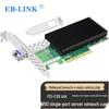EB-LINK Mellanox ConnectX-4 25G SFP28 PCI-E Network Card (CN Version)