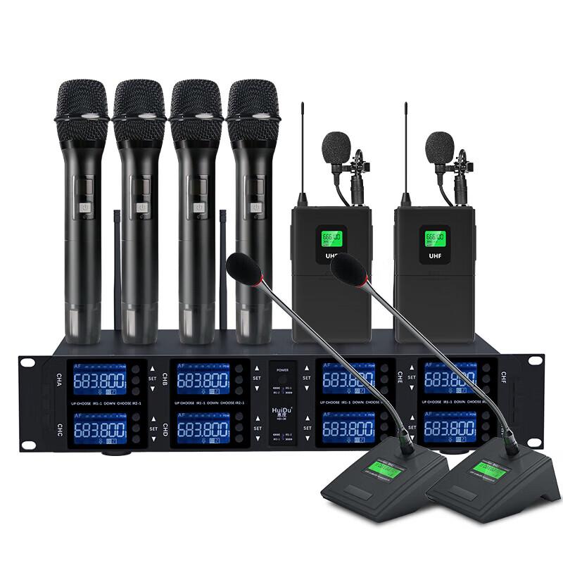HuiDu Professional U-Band Wireless Gooseneck Conference Microphone System (CN version)