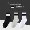 Breathable Striped Kids Socks: Autumn/Winter, Sweat-Wicking, Odor-Resistant, Casual Sports Mid-Calf, Black/White/Gray, Korean Style