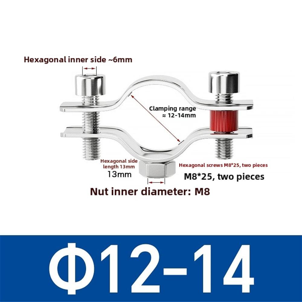 1Pcs 304 Stainless Steel Stainless Steel Pipe Bracket OD 8-325mm Pipe Clamp  for Water Pipe