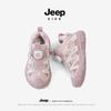 Jeep Kids' Rotary Buckle Leather Sports Shoes