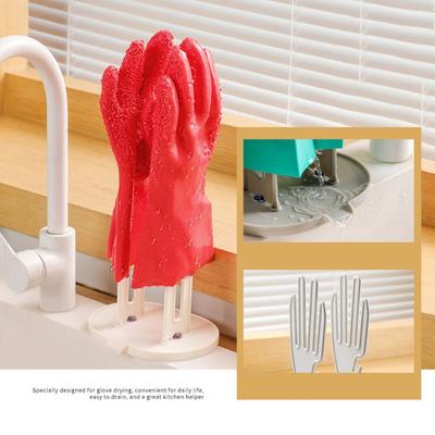 Plastic Rubber Gloves Drying Rack Detachable Kitchen Bathroom Cleaning Gloves Hanger Towel Cloth Storage Organizer Drainage Rack