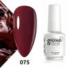 Koudan Long-lasting Gel Nail Polish Set - Firm Base & Top Coat