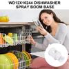 Dishwasher Sprayed Arm Base Replacement Base Lower Sprayed Arm Support Base Dishwasher Machine Accessories ABS Texture