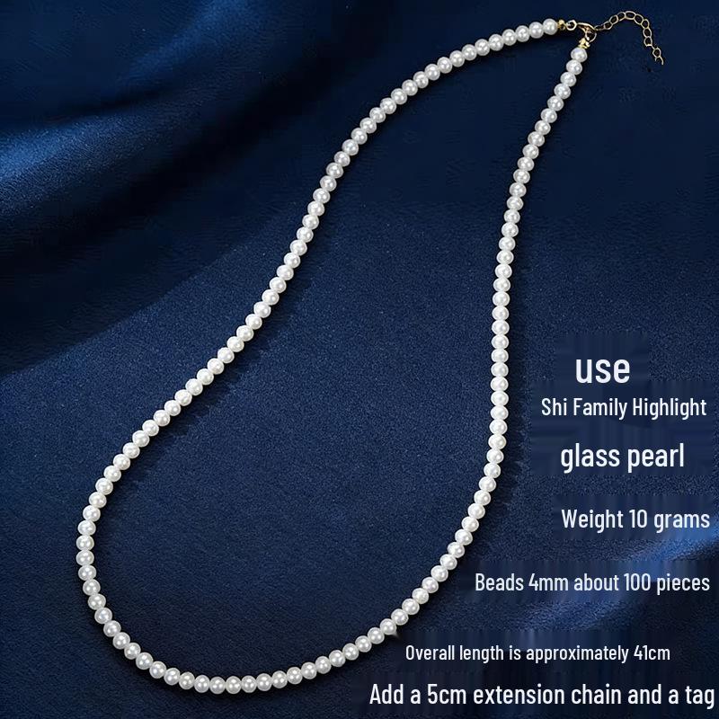 Elegant Faux Pearl Layered Necklace for Women - Versatile Clavicle and Sweater Chain