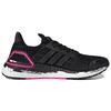 Adidas David Beckham X Adidas UltraBoost CC_1 Dna 'Core Black Pink' Sneakers GX0977